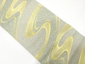 こにし製　流水模様織り出し　袋帯